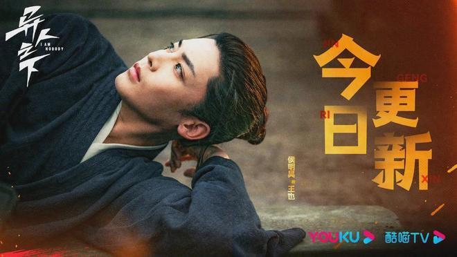 《异人之下》被央视点名，彭昱畅狂输出传统文化