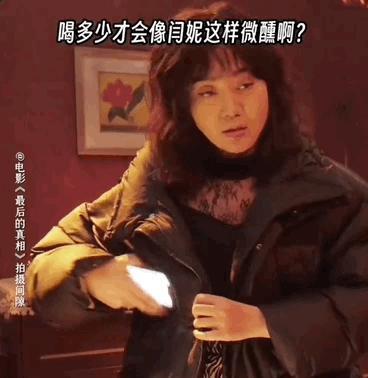 受不了，疯成这样没人管管？