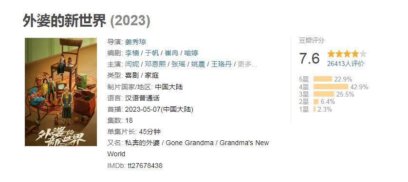 受不了，疯成这样没人管管？