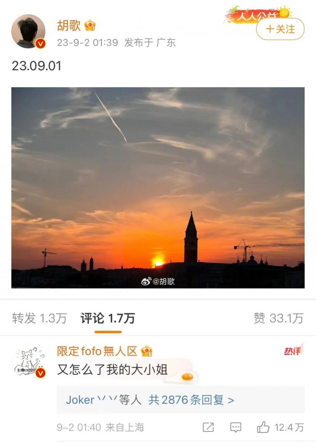 受不了，疯成这样没人管管？