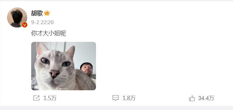 受不了，疯成这样没人管管？