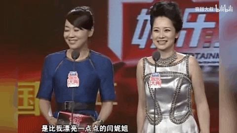 受不了，疯成这样没人管管？