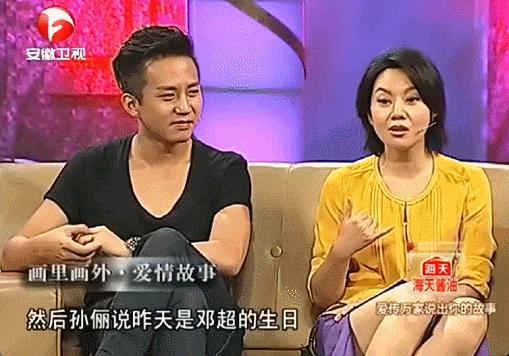 受不了，疯成这样没人管管？