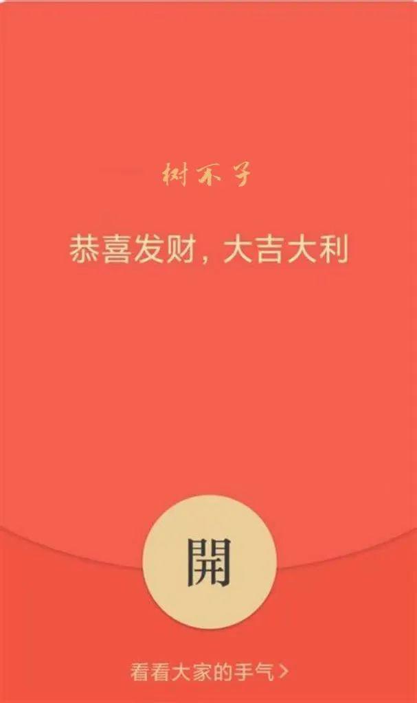 受不了，疯成这样没人管管？