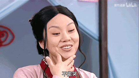 受不了，疯成这样没人管管？