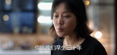 受不了，疯成这样没人管管？