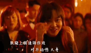 受不了，疯成这样没人管管？