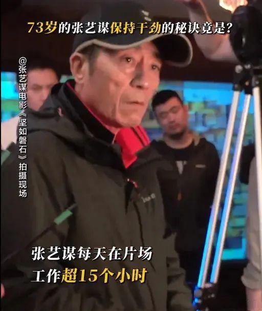 这算不算拉踩？