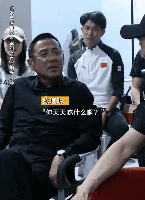 这算不算拉踩？