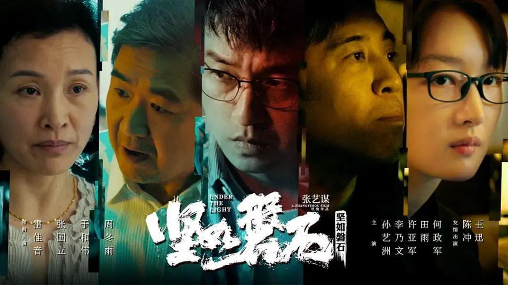 这算不算拉踩？