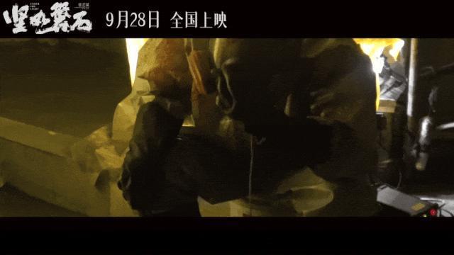 这算不算拉踩？