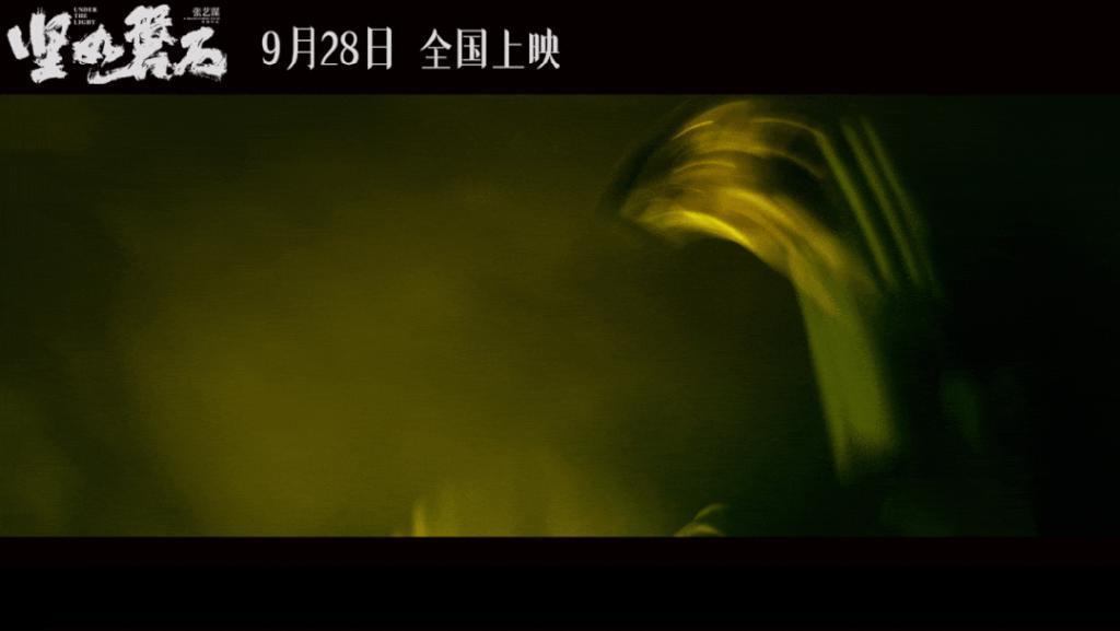 这算不算拉踩？