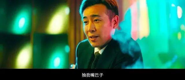 这算不算拉踩？