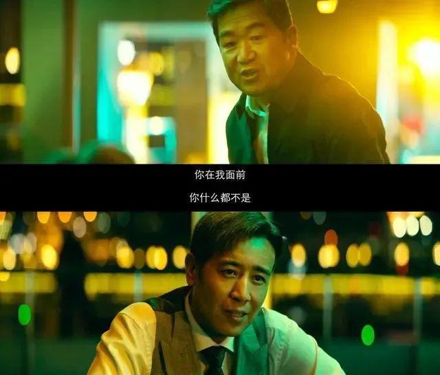 这算不算拉踩？