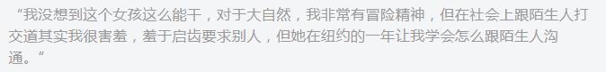 官宣！爷孙恋成正果，为70岁老公生娃…