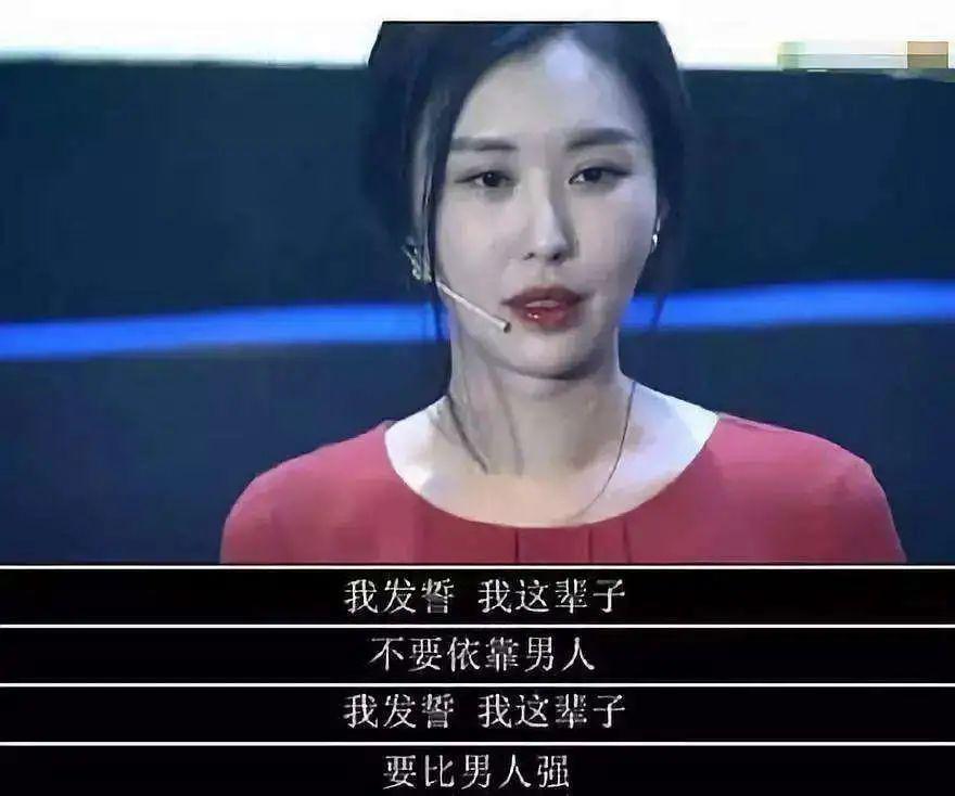 官宣！爷孙恋成正果，为70岁老公生娃…