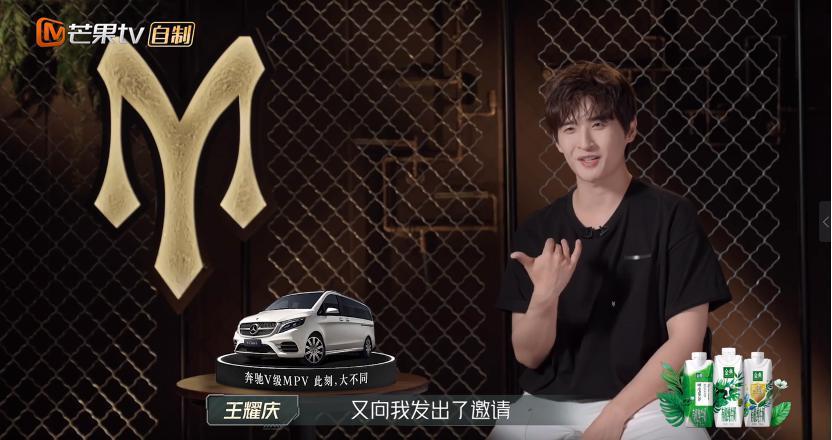 《披荆斩棘》陈楚生当领导,弹壳跳舞笑到抽筋,张远表情亮了