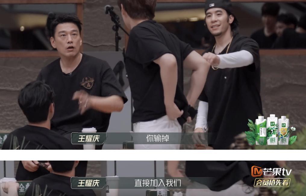 《披荆斩棘》陈楚生当领导,弹壳跳舞笑到抽筋,张远表情亮了