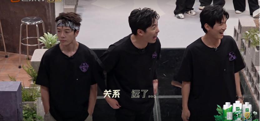 《披荆斩棘》陈楚生当领导,弹壳跳舞笑到抽筋,张远表情亮了