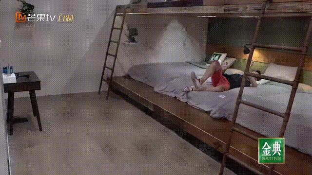 《披荆斩棘》陈楚生当领导,弹壳跳舞笑到抽筋,张远表情亮了