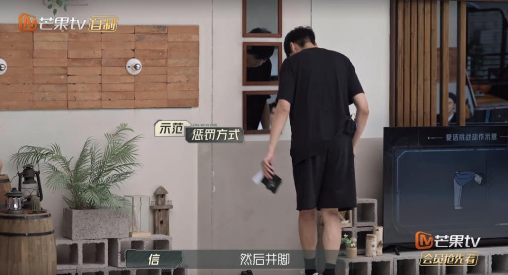 《披荆斩棘》陈楚生当领导,弹壳跳舞笑到抽筋,张远表情亮了