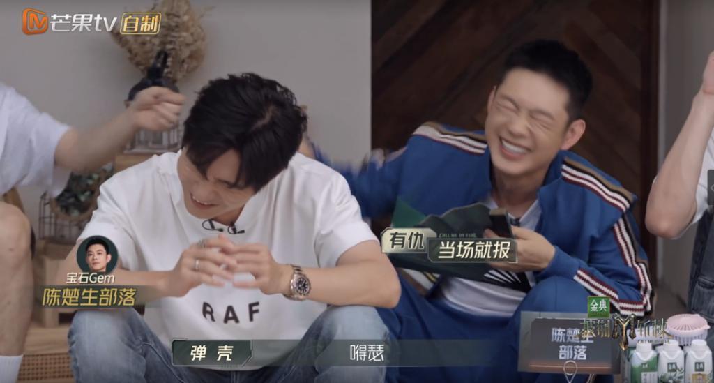《披荆斩棘》陈楚生当领导,弹壳跳舞笑到抽筋,张远表情亮了