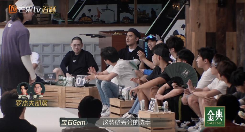 《披荆斩棘》陈楚生当领导,弹壳跳舞笑到抽筋,张远表情亮了