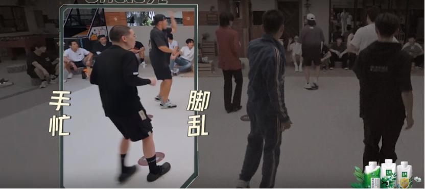 《披荆斩棘》陈楚生当领导,弹壳跳舞笑到抽筋,张远表情亮了