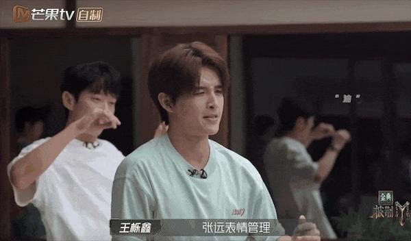 《披荆斩棘》陈楚生当领导,弹壳跳舞笑到抽筋,张远表情亮了