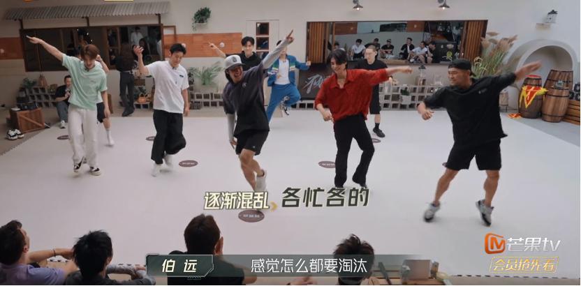 《披荆斩棘》陈楚生当领导,弹壳跳舞笑到抽筋,张远表情亮了