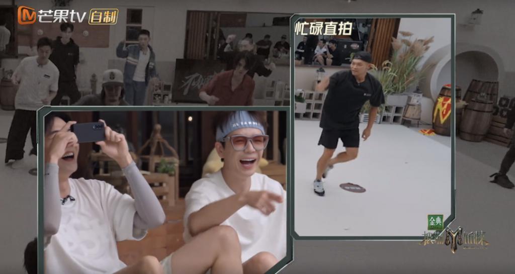 《披荆斩棘》陈楚生当领导,弹壳跳舞笑到抽筋,张远表情亮了