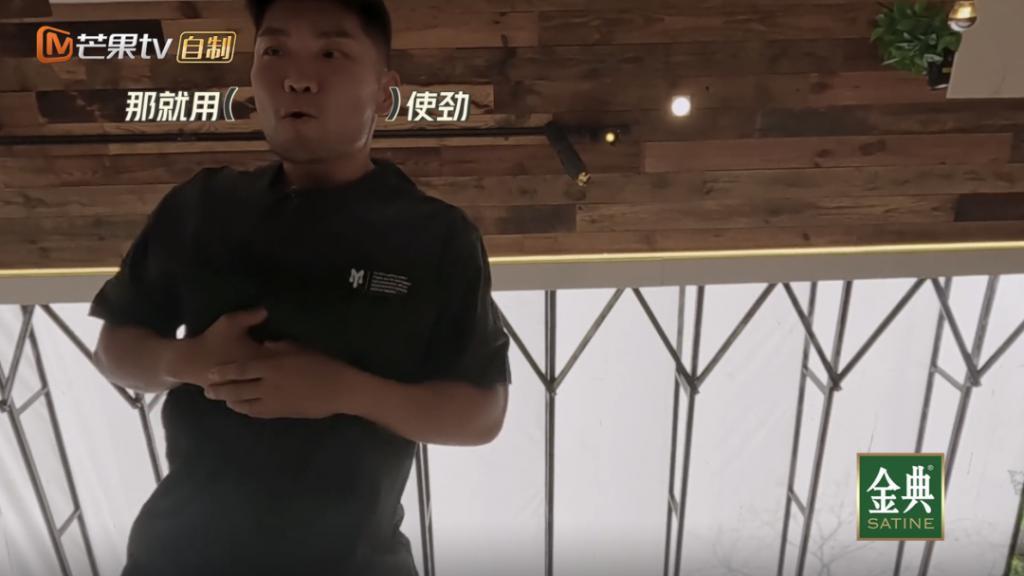 《披荆斩棘》陈楚生当领导,弹壳跳舞笑到抽筋,张远表情亮了