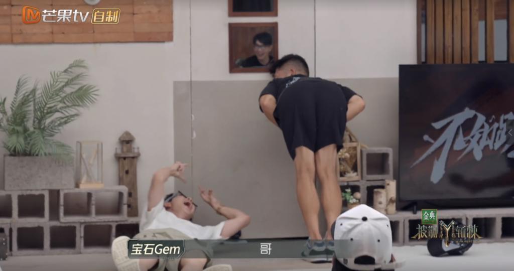 《披荆斩棘》陈楚生当领导,弹壳跳舞笑到抽筋,张远表情亮了
