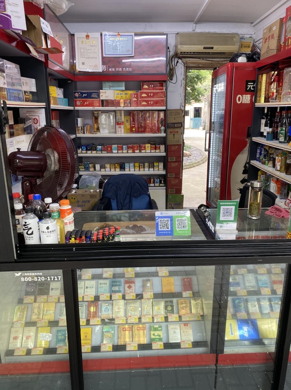 那些不起眼的小商铺，租金到底有多贵？