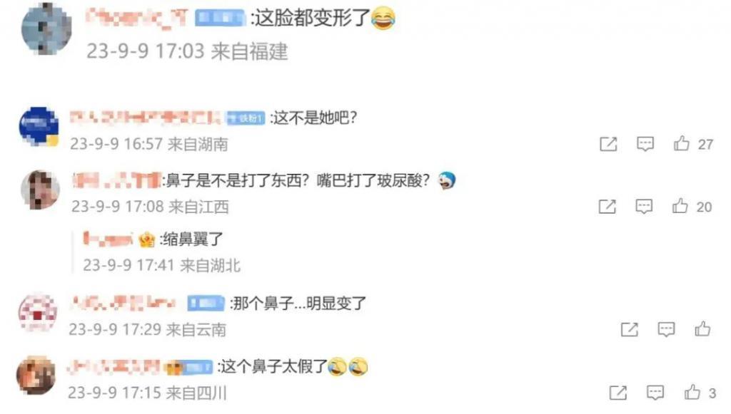 赵露思陷入“变脸”争议，要成第二个金晨？