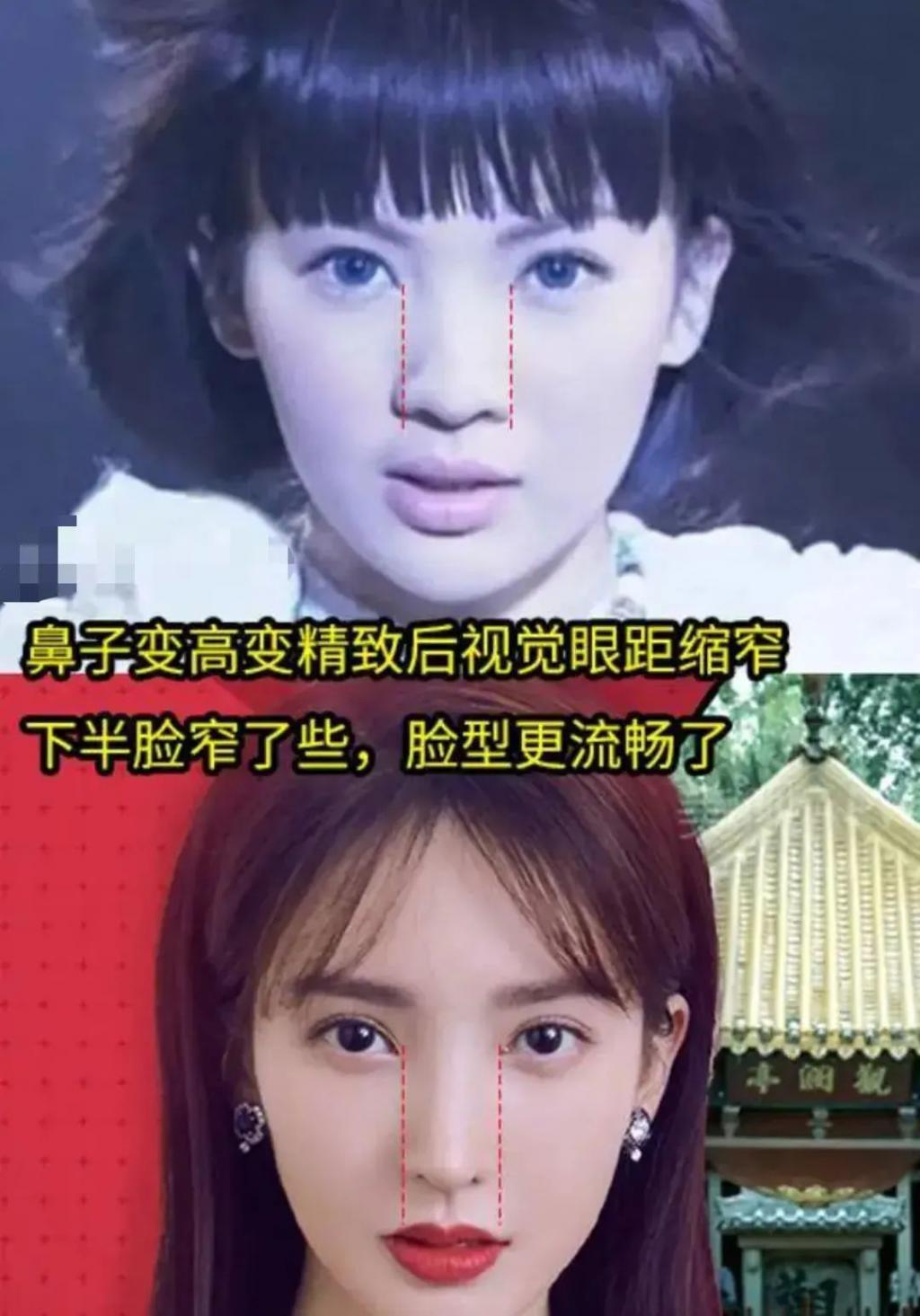 赵露思陷入“变脸”争议，要成第二个金晨？