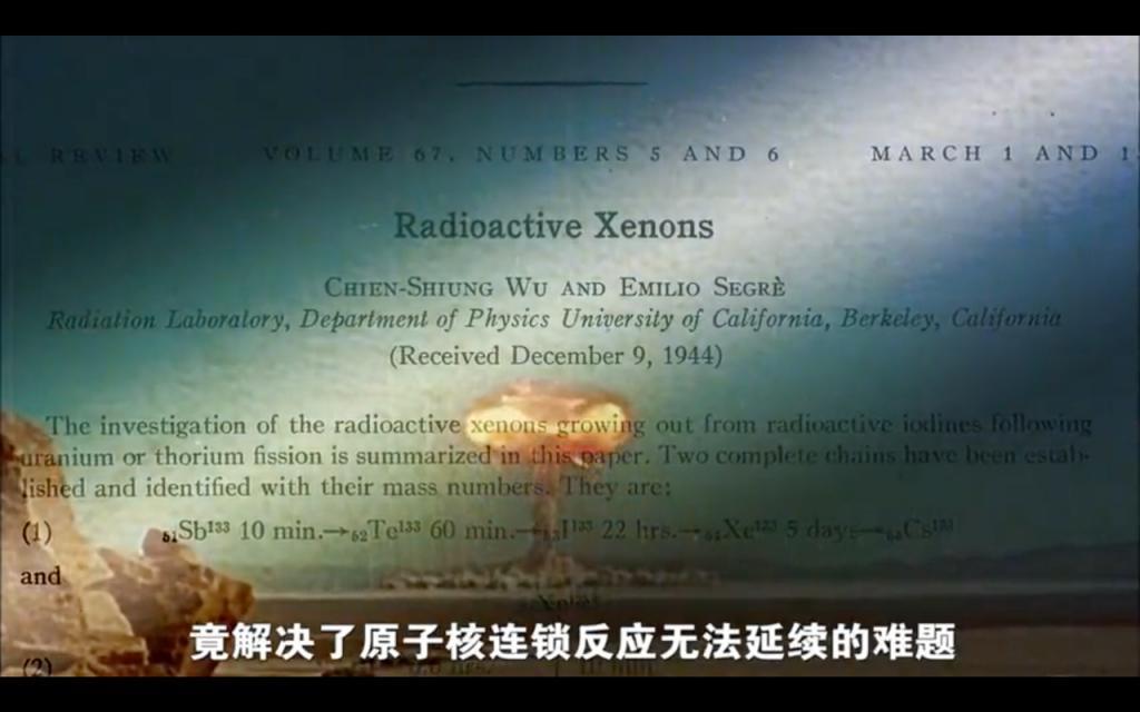 60亿票房，把她删得干净