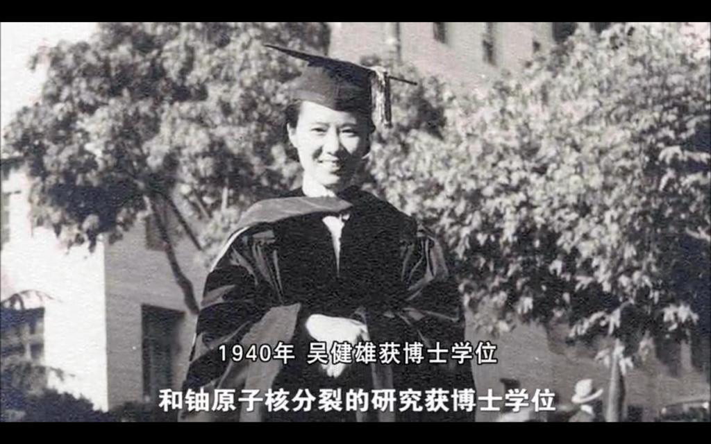 60亿票房，把她删得干净