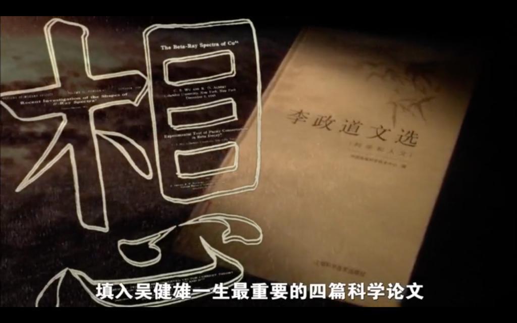 60亿票房，把她删得干净