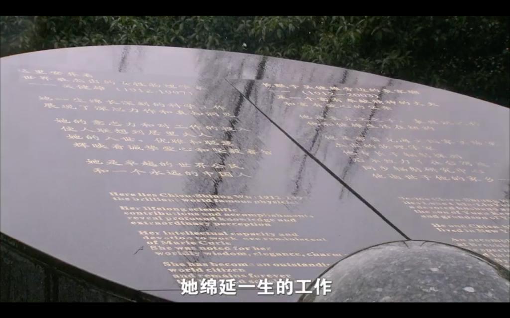 60亿票房，把她删得干净