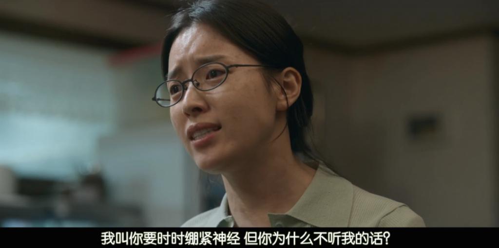 36岁的韩孝周都开始演高中生的妈了？