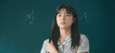36岁的韩孝周都开始演高中生的妈了？