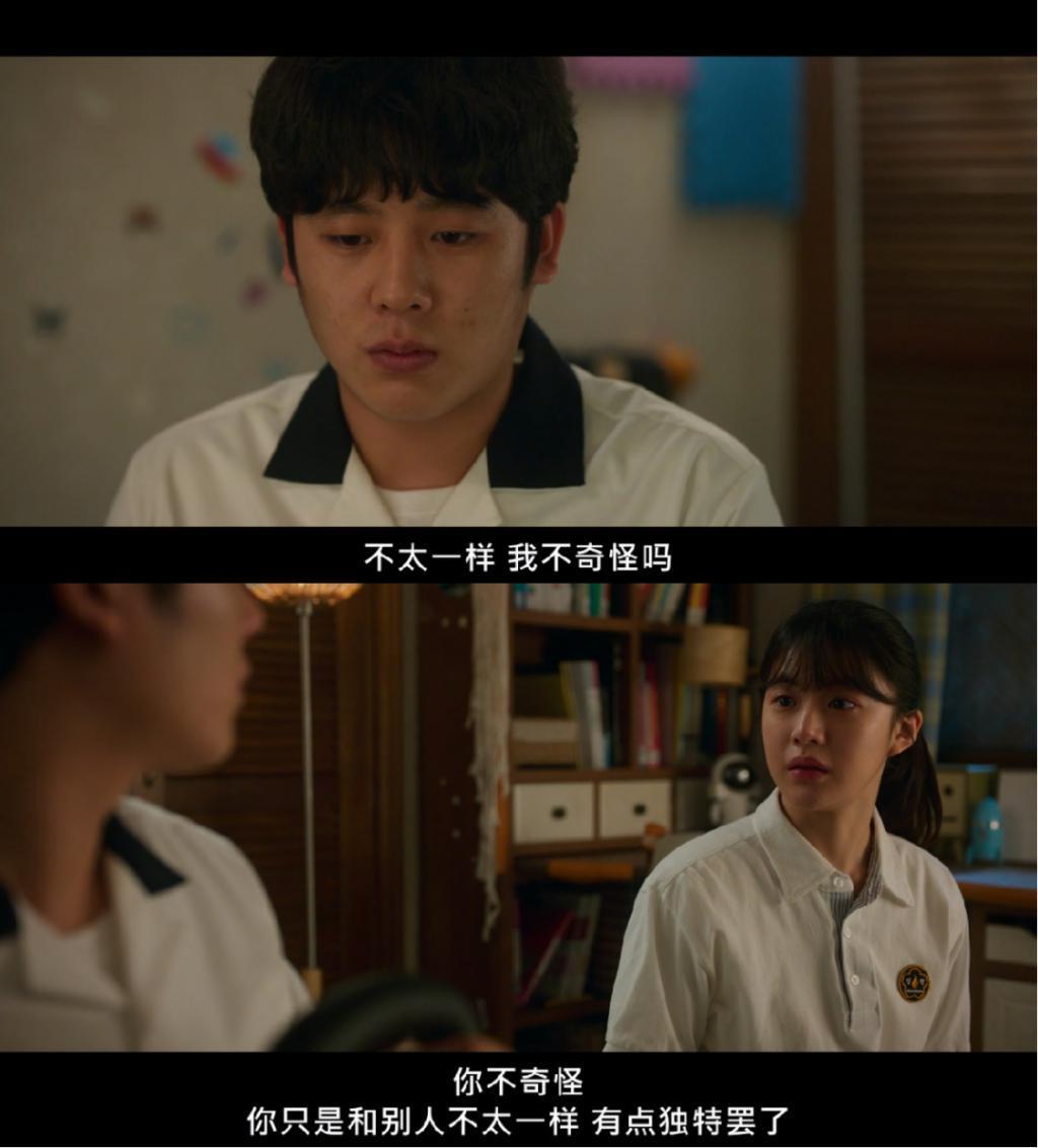 36岁的韩孝周都开始演高中生的妈了？
