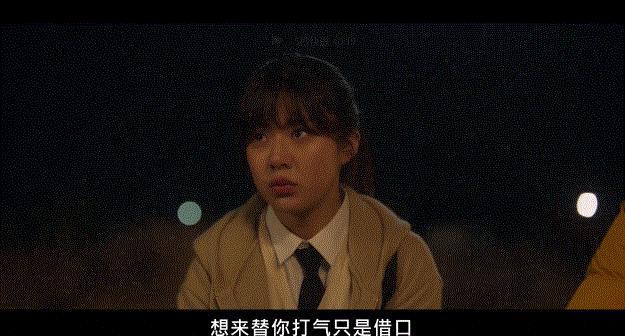 36岁的韩孝周都开始演高中生的妈了？