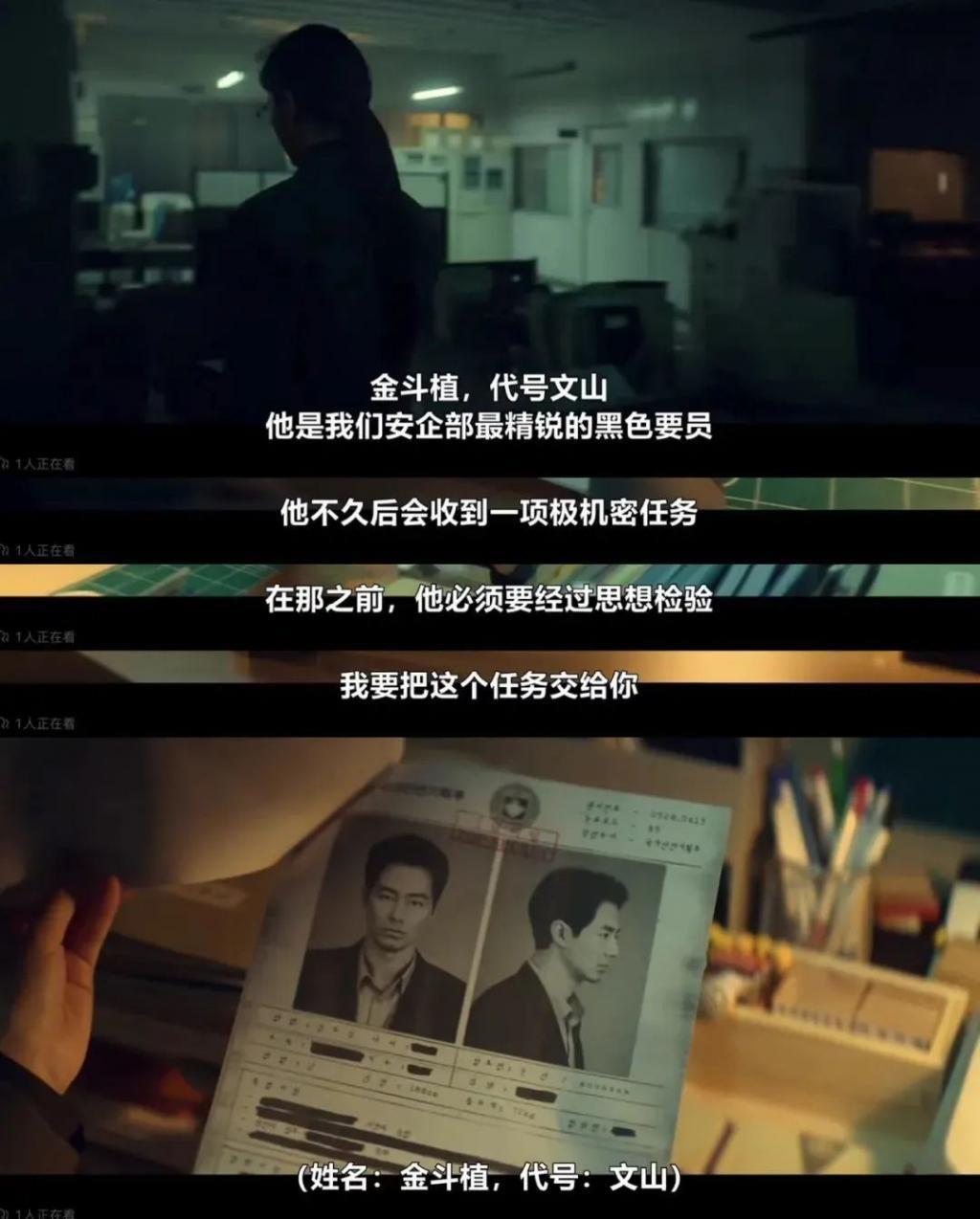 36岁的韩孝周都开始演高中生的妈了？