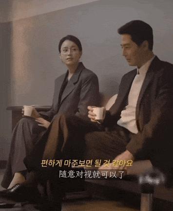 36岁的韩孝周都开始演高中生的妈了？