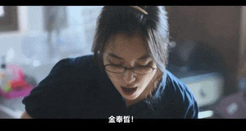 36岁的韩孝周都开始演高中生的妈了？