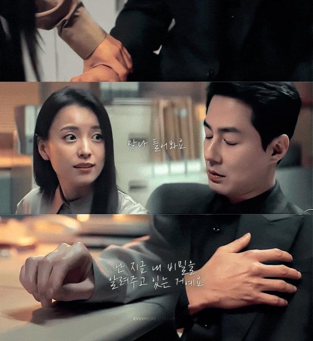 36岁的韩孝周都开始演高中生的妈了？