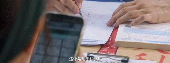 这尺度剧,央视没再播第二遍