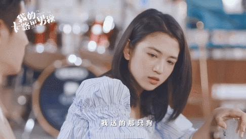 这尺度剧,央视没再播第二遍